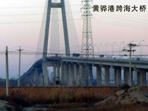 寻甸注浆管小导管管棚管应用案例