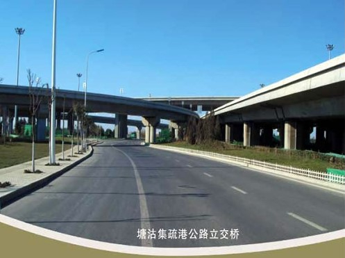寻甸案例展示